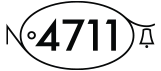 Logo VZW 4711