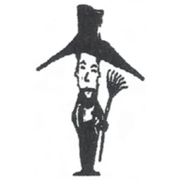 Logo Tuinen Roels