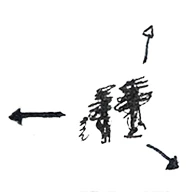 Logo Los Land