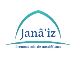 Logo ASBL Janâ'iz