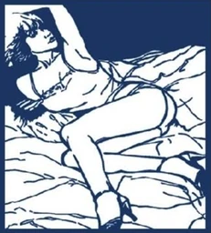 Logo Lingerie Corhel