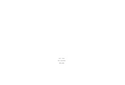 Logo BELSONIC