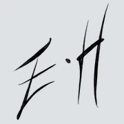 Logo ELISABETH HOFFMANN