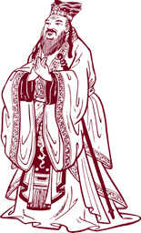 Logo CONFUCIUS