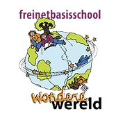 Logo wondere wereld