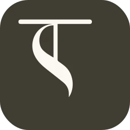 Logo Tandis