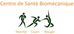 Logo CENTRE BIOMECANIQUE GILLARD