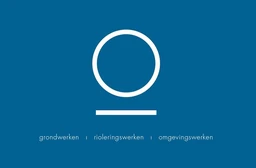 Logo AQUATEC
