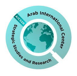 Logo ARAB INTERNATIONAL CENTER