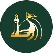Logo AL IMANE
