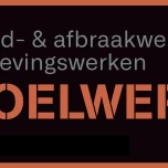 Logo Woelwerk