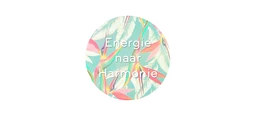 Logo NATHALIE VERLINDEN