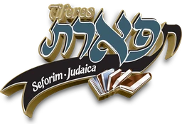 Logo Tiferes
