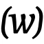 Logo (W)ONDERWEG