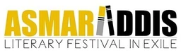 Logo Asmara Addis Festival (in Exile)