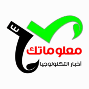 Logo Salhi