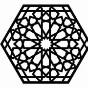Logo Oulhadj Company