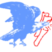 Logo MJM Transport