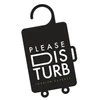 Logo PLEASE, DISTURB!