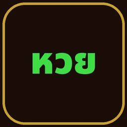 Logo SWEET GAMES