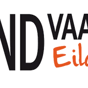 Logo VAN DE VEN