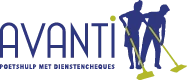 Logo AVANTI DC