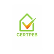 Logo CERTPEB