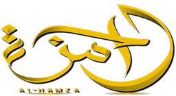 Logo AL HAMZA