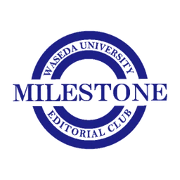 Logo EXCELLENT MULTI MEDIAS, INFORMATION SYSTEMS, LINKS AND NETWORKS FOR EXECUTIVES