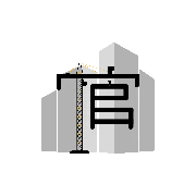 Logo TWIN BUILDING
