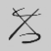 Logo NANOMEGAS