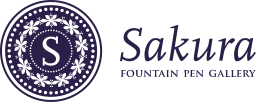 Logo Sakura Fountain Pen Gallery
