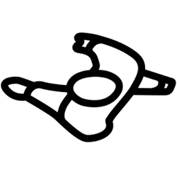 Logo MUTE