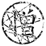 Logo Leng Tch'e