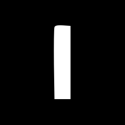 Logo INFINIDAT LTD