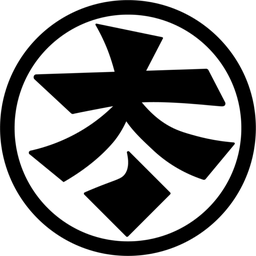 Logo Zen Antiques