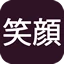 Logo EGAO