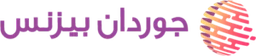 Logo JORDAN BUSINESS