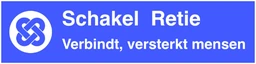 Logo Schakel Retie vzw