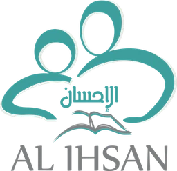 Logo AL IHSAN