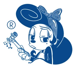 Logo La Terrible