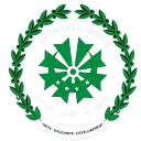 Logo Ambassade de l'Union des Comores