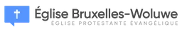 Logo Communauté protestante reconnue - Eglise Protestante Evangélique de Bruxelles-Woluwe (BR - Woluwe-Saint-Lambert)