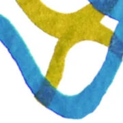 Logo PETITGRAND