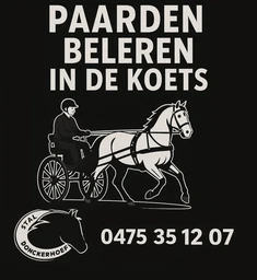 Logo Stal Donckerhoef