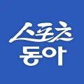 Logo SpaBelgium