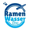 Logo Ramenwasser Ben