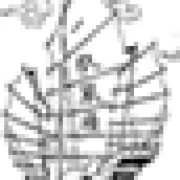 Logo WANG-JIANG