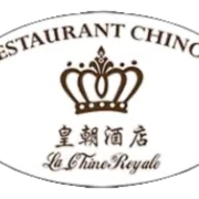 Logo La Chine Royale