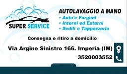 Logo SUPER SERVICE
